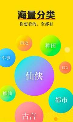 亚搏app客户端